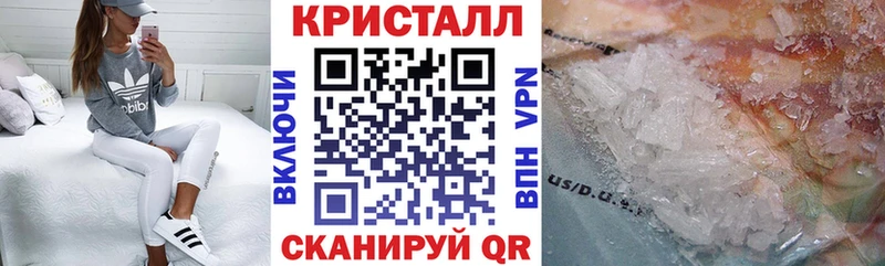 купить наркоту  Кировск  АМФ 98% 