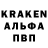 КЕТАМИН VHQ dizzza
