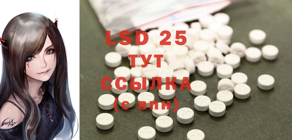 MDMA Premium VHQ Краснотурьинск