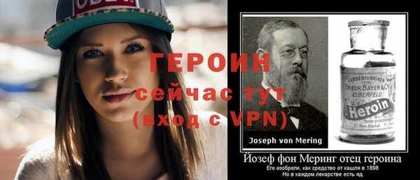 Альфа ПВП Протвино