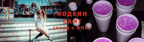гашиш Красноперекопск