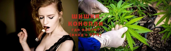 ALPHA-PVP Кулебаки