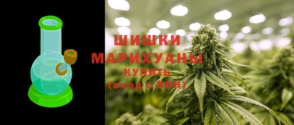 гашиш Красноперекопск