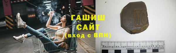 крисы Кукмор