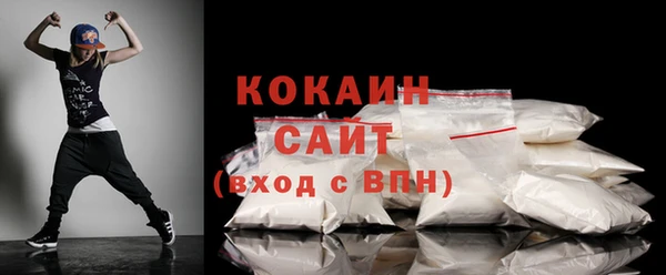 MDMA Premium VHQ Краснотурьинск
