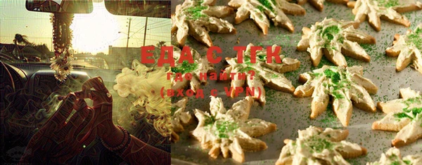 крисы Кукмор