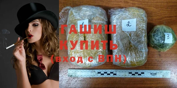 MDMA Premium VHQ Краснотурьинск