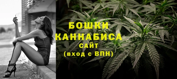меф VHQ Козельск