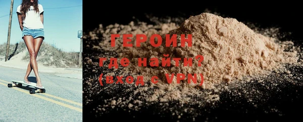 гашишное масло Козловка