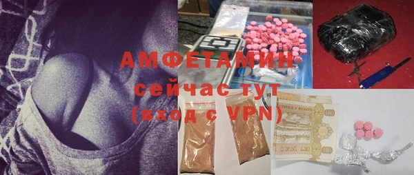 MDMA Premium VHQ Краснотурьинск