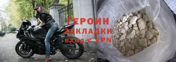 MDMA Premium VHQ Краснотурьинск