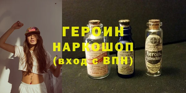 мяу мяу мука Пролетарск