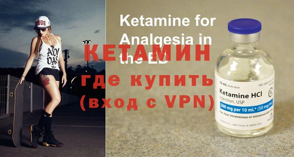 MDMA Premium VHQ Краснотурьинск