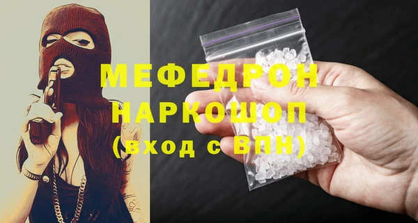 гашиш Красноперекопск