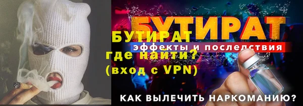 MDMA Premium VHQ Краснотурьинск