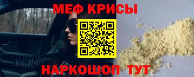 соль ск Ипатово