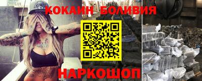apvp Ирбит