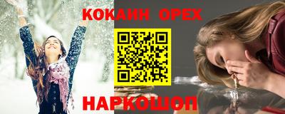 стафф Изобильный