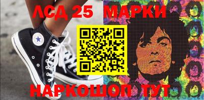 apvp Ирбит