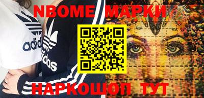 apvp Ирбит