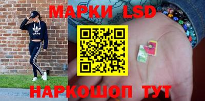 apvp Ирбит