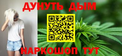 соль ск Ипатово