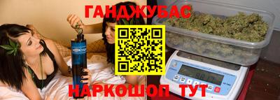 соль ск Ипатово