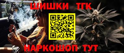 стафф Изобильный