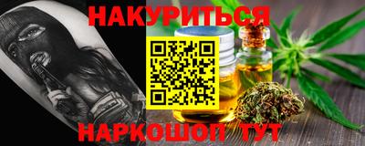 apvp Ирбит