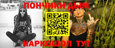 стафф Изобильный