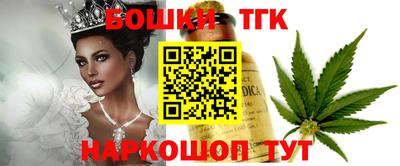 стафф Изобильный