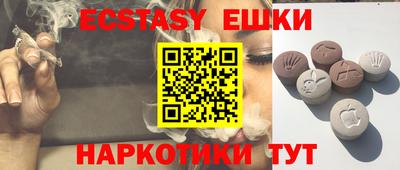 apvp Ирбит
