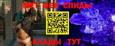 соль ск Ипатово