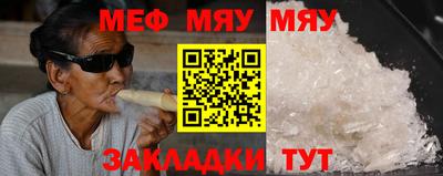 apvp Ирбит