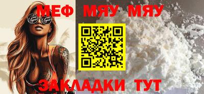 apvp Ирбит