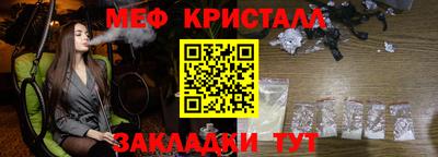 соль ск Ипатово