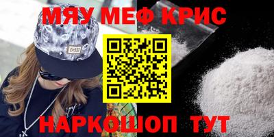 apvp Ирбит