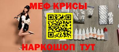 apvp Ирбит