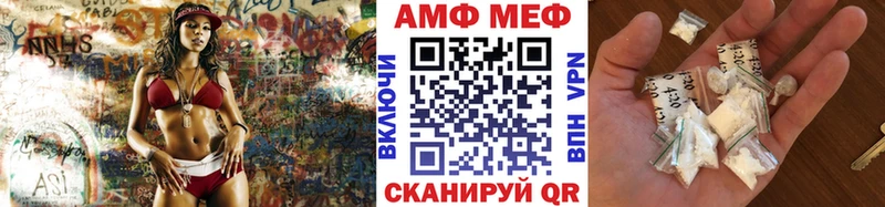 продажа наркотиков  Кировск  Первитин кристалл 