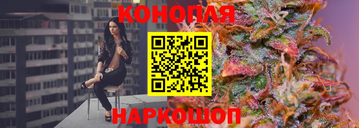 Бошки марихуана OG Kush Кировск